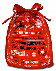 Мешочек Северная почта малый красный 800 грамм